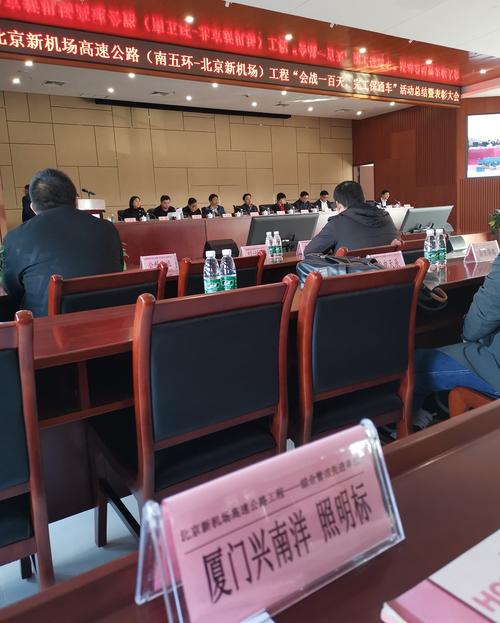 厦门兴南洋信息技术 扎根鹭岛的信息化服务力量，助力厦门信息技术产业升级
